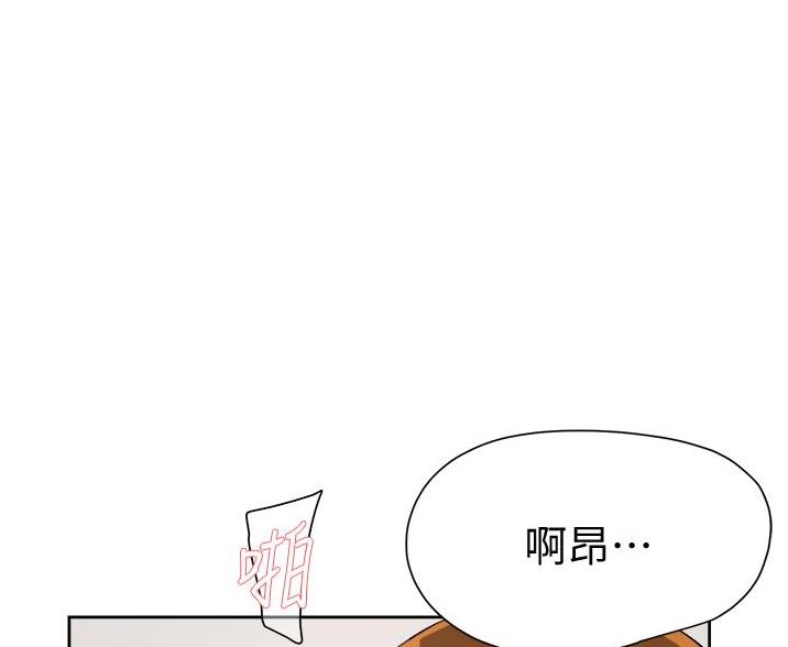 第103话76