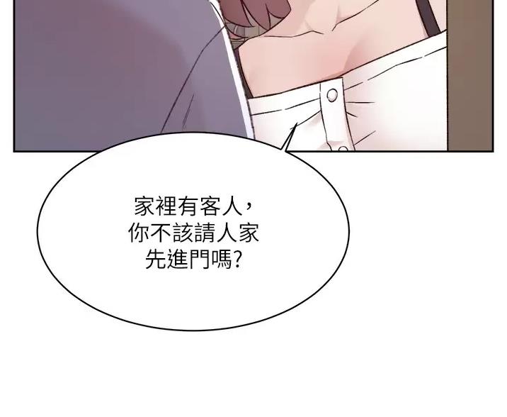 第118话55