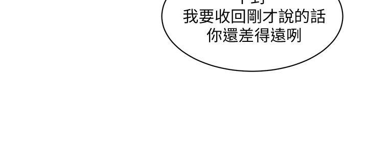 第49话89