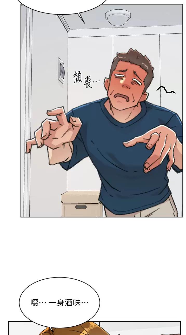 第136话23