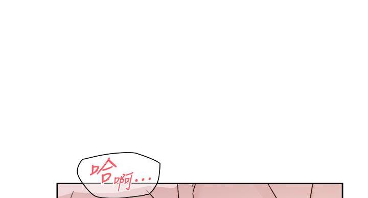 第71话2