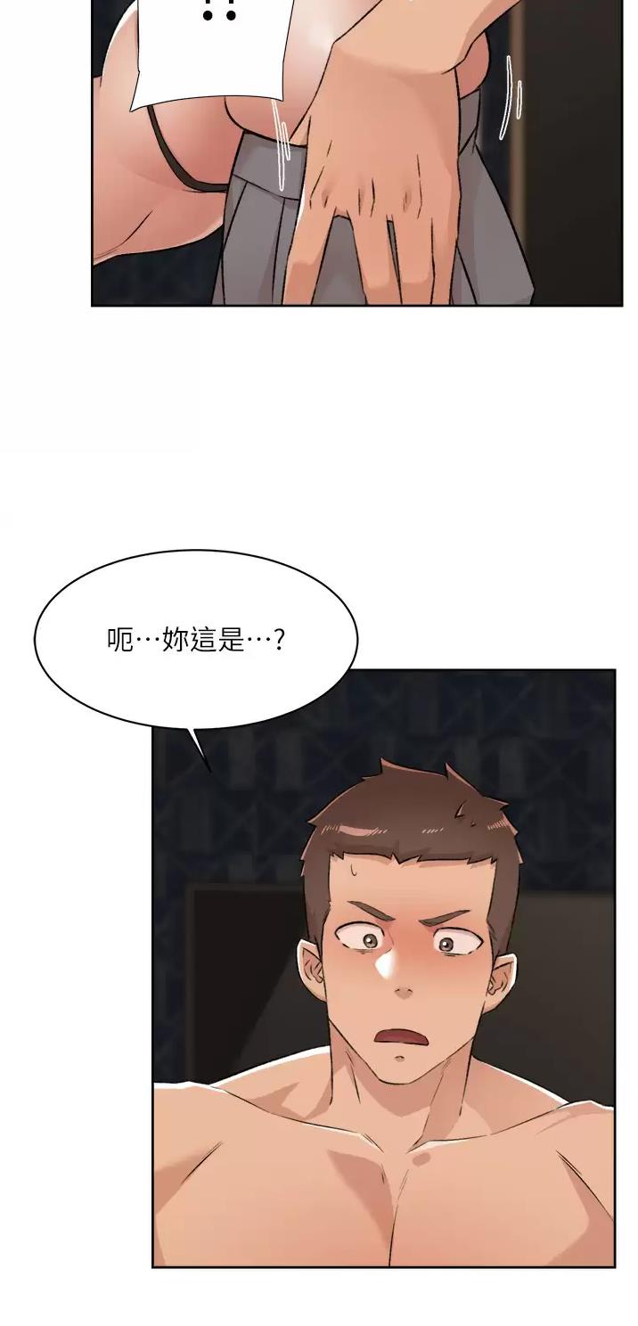 第141话39