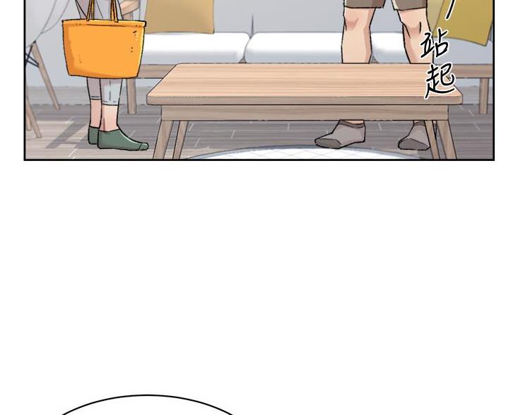 第109话43