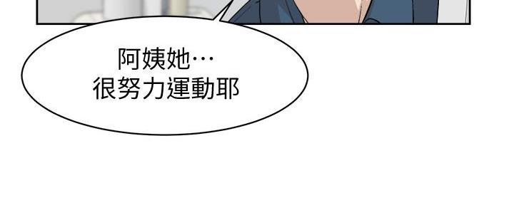 第1话94