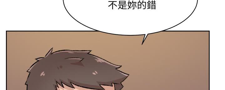 第57话50