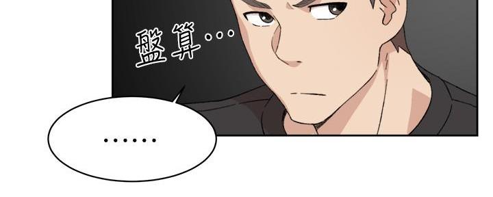 第27话128