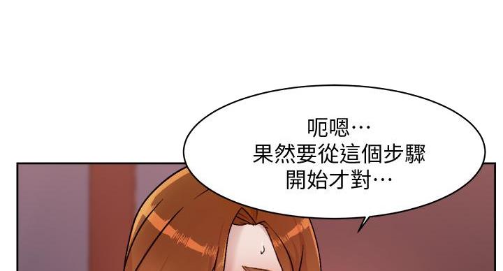 第70话47