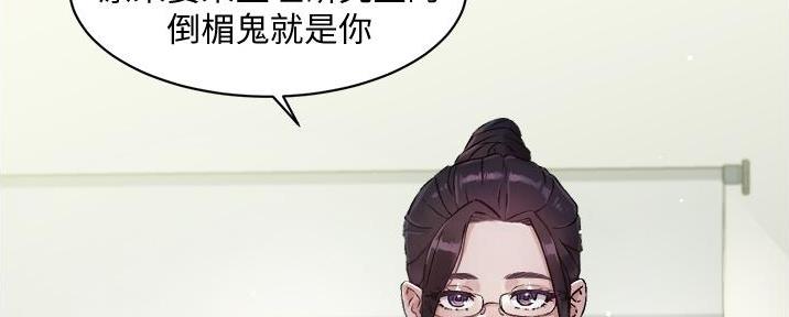 第31话39