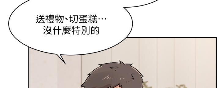 第43话14