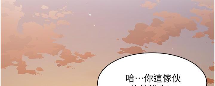 第49话84
