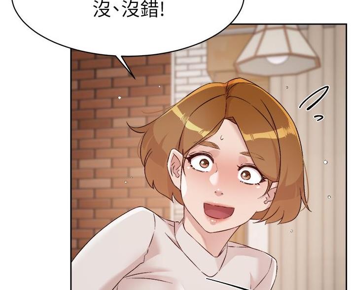 第106话16