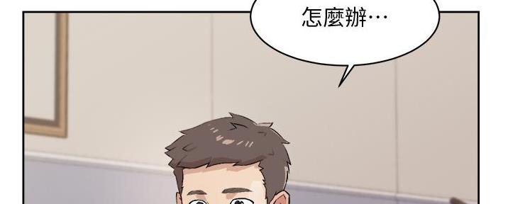 第35话15