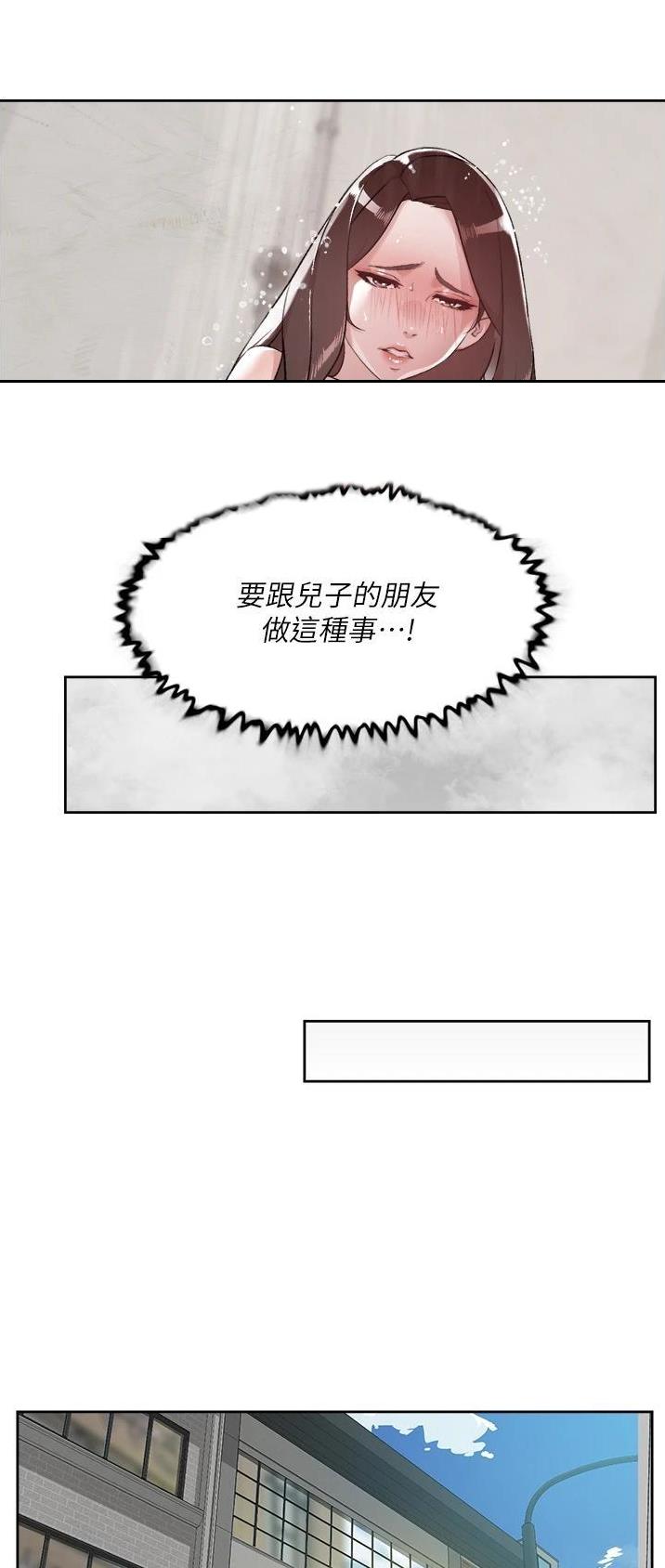 第148话20