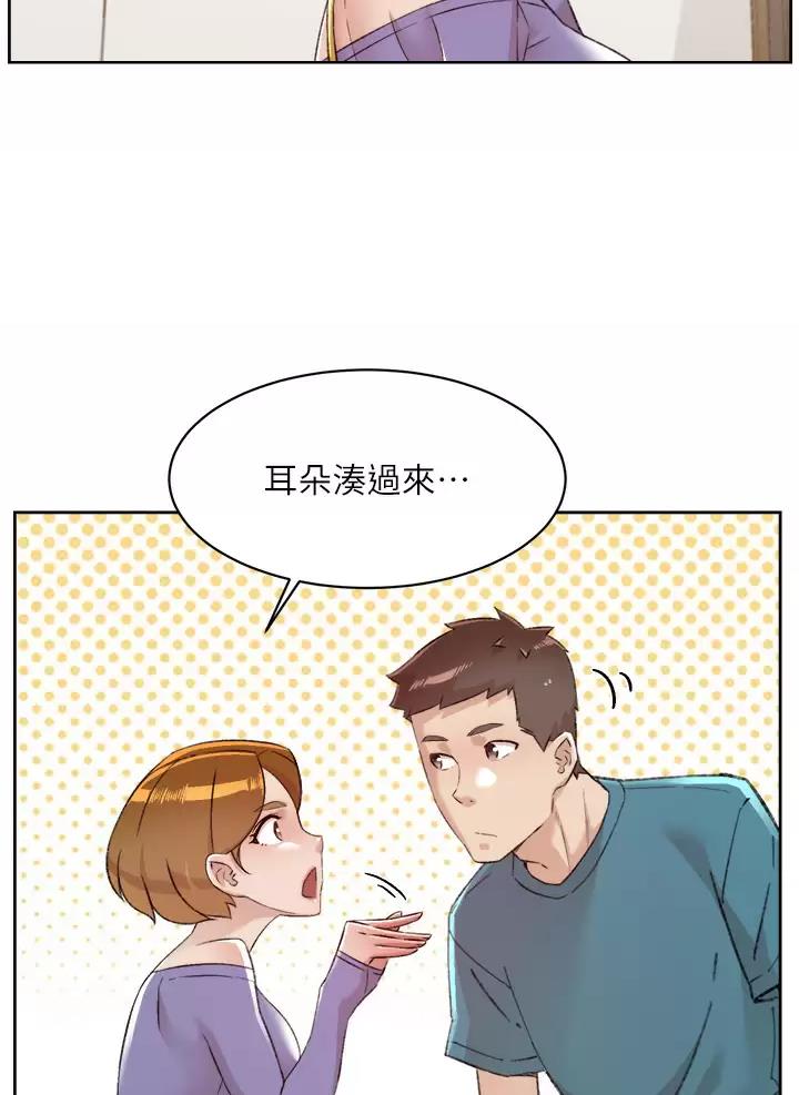 第128话38