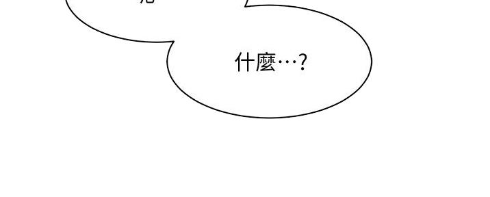 第30话31