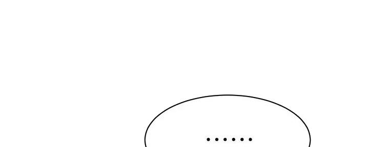第52话93