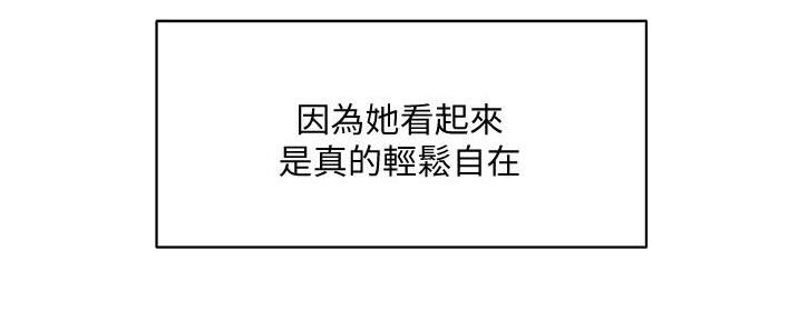 第64话73