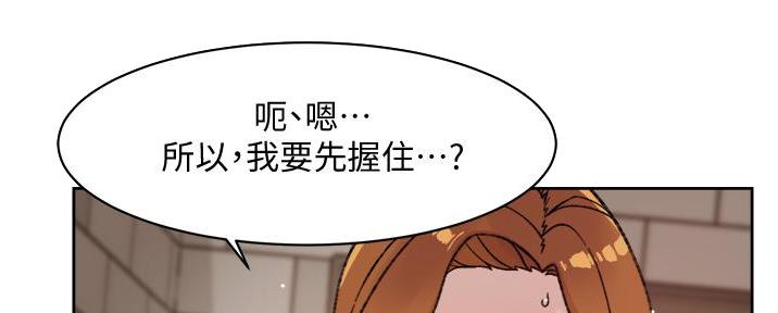第40话63