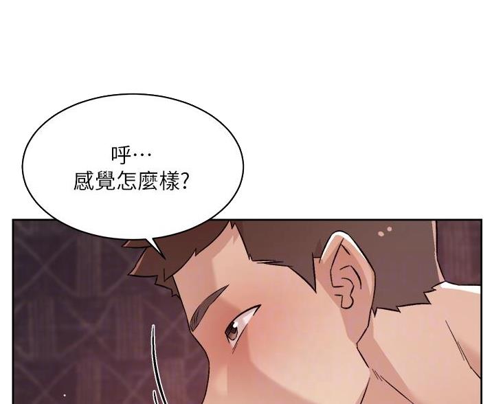 第115话5