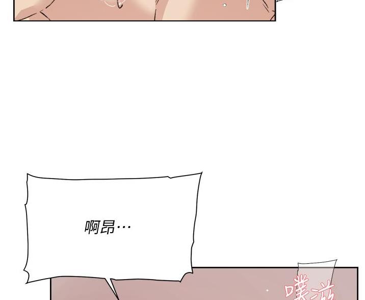 第110话37