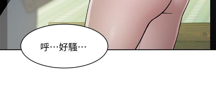 第23话47