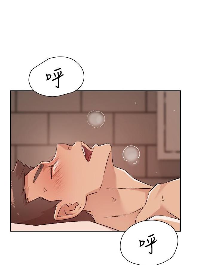 第89话40
