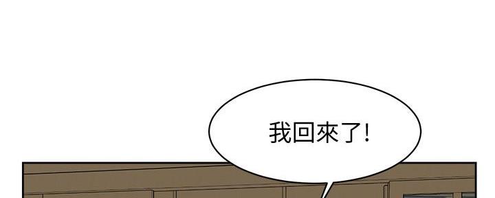 第2话31