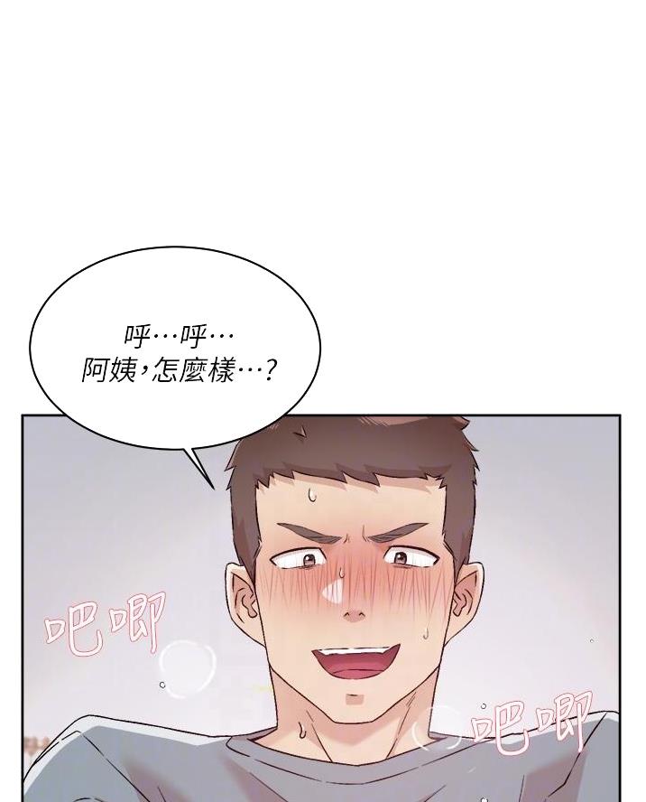 第101话14