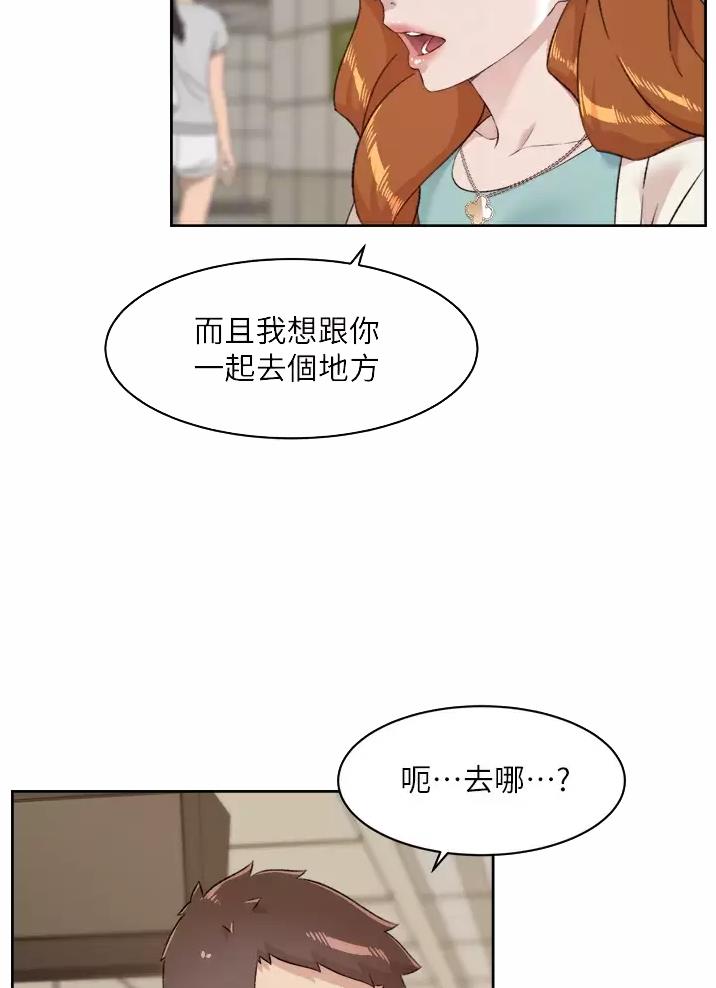 第129话19