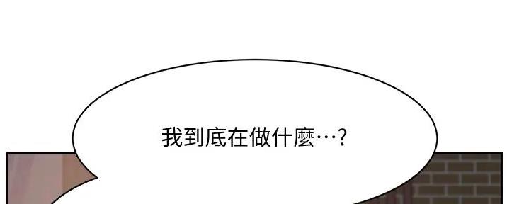 第53话72