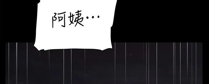 第51话105