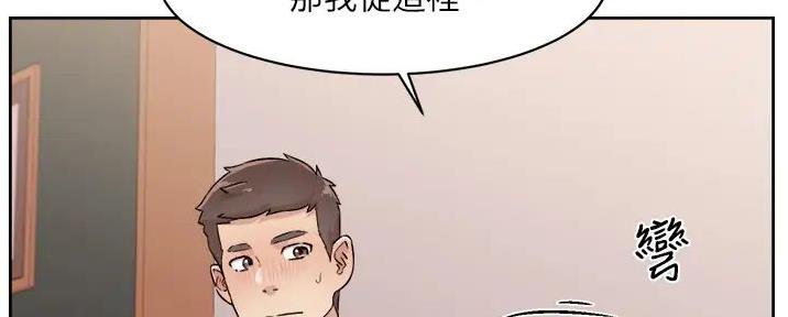 第60话79