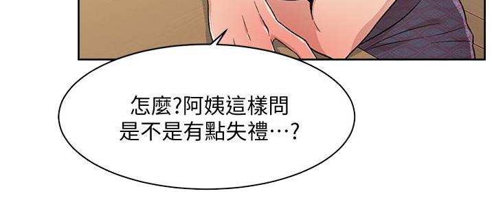 第30话10
