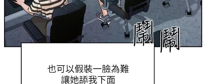 第51话8