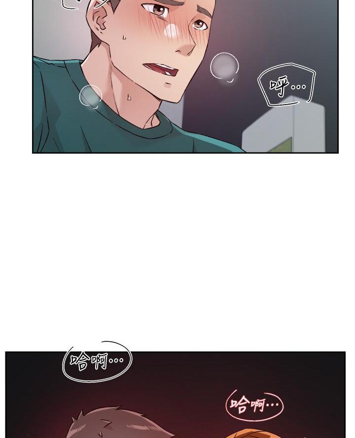 第86话47