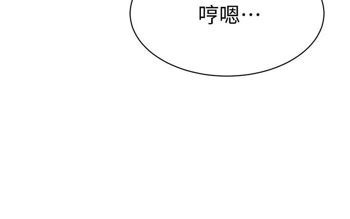 第110话51