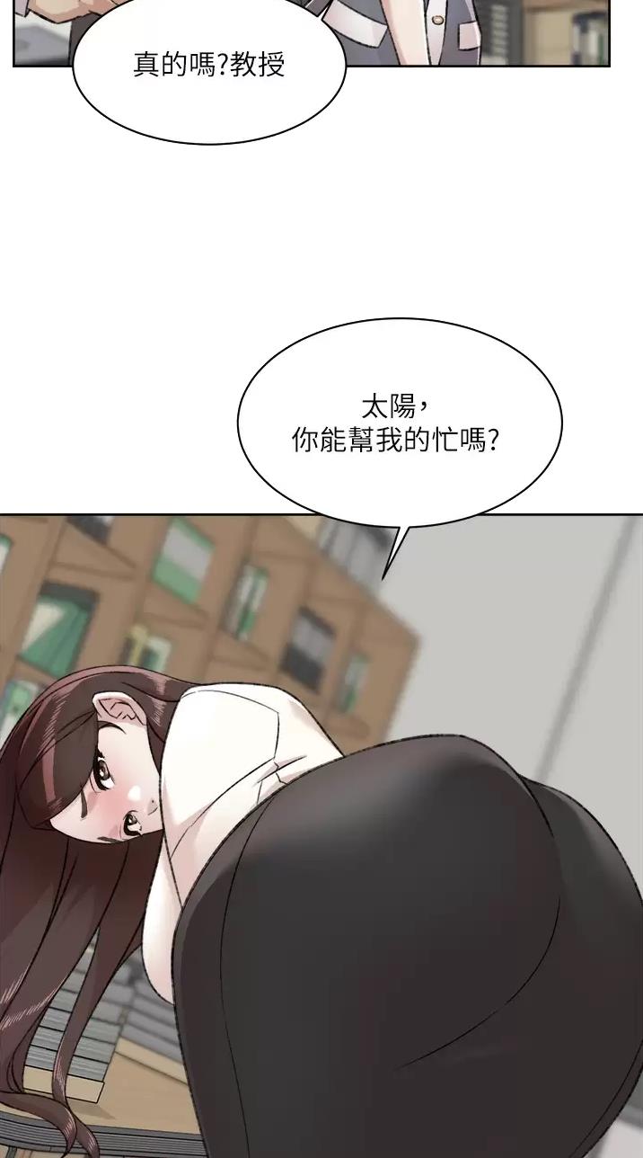 第135话10