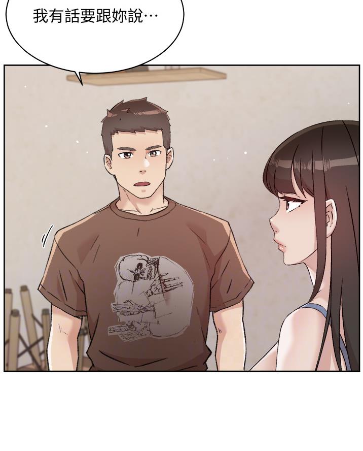第102话15
