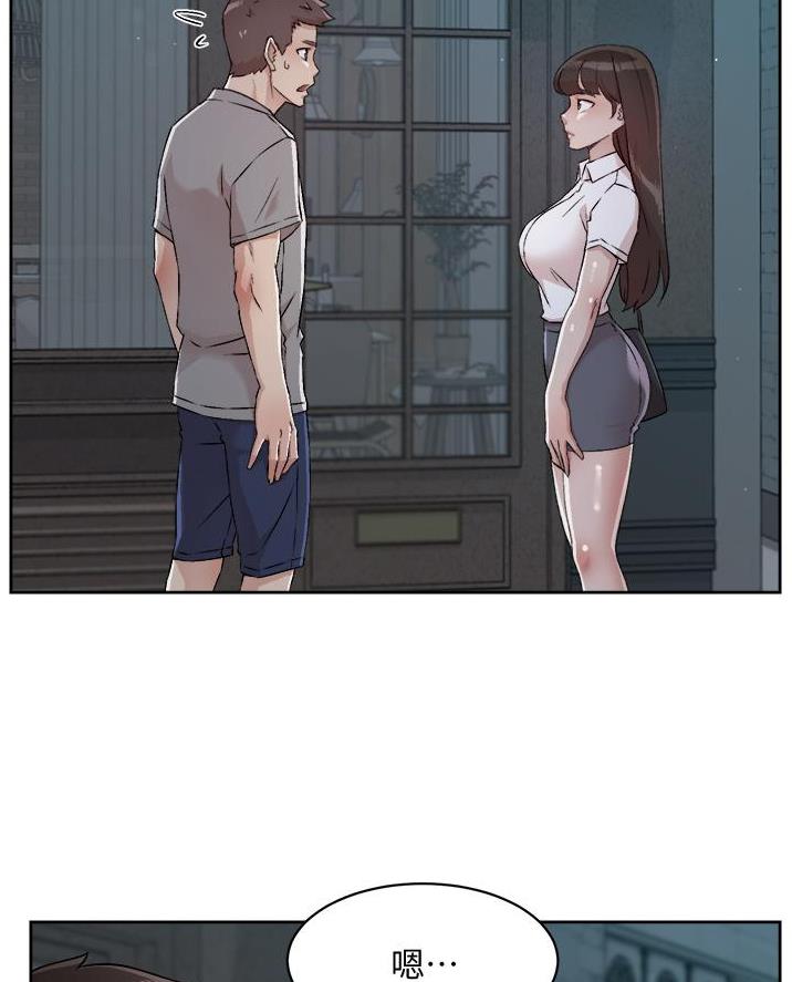 第90话61