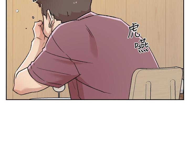 第108话42