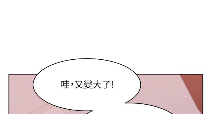 第70话62