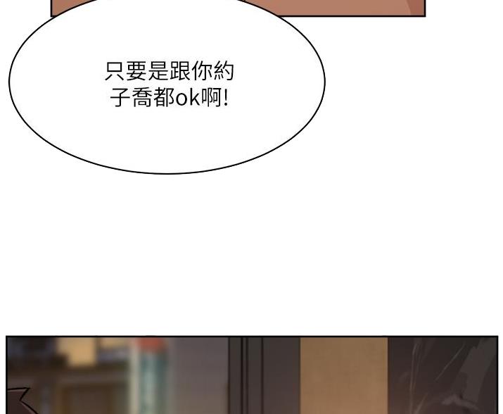 第111话68