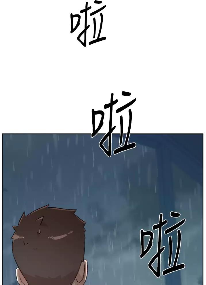 第129话2