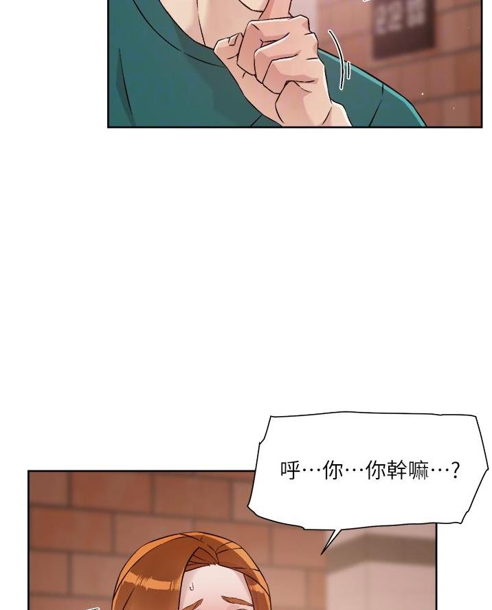 第85话7