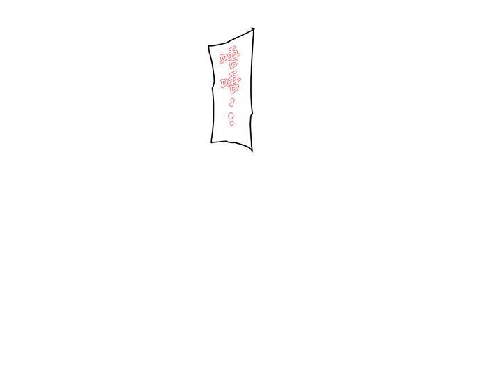第76话71