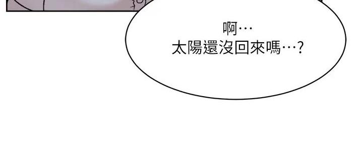 第53话93