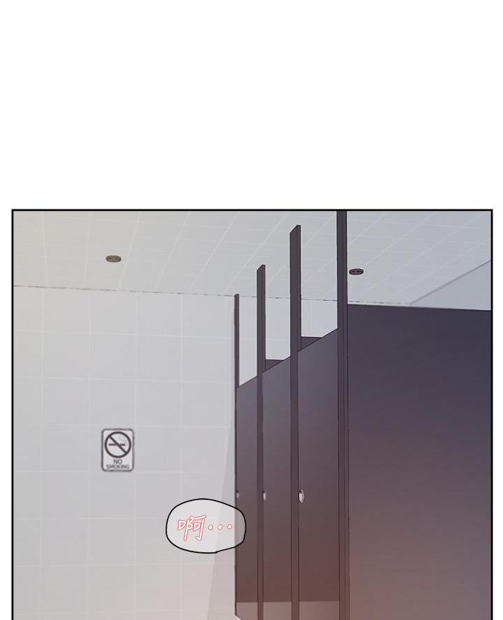 第86话2
