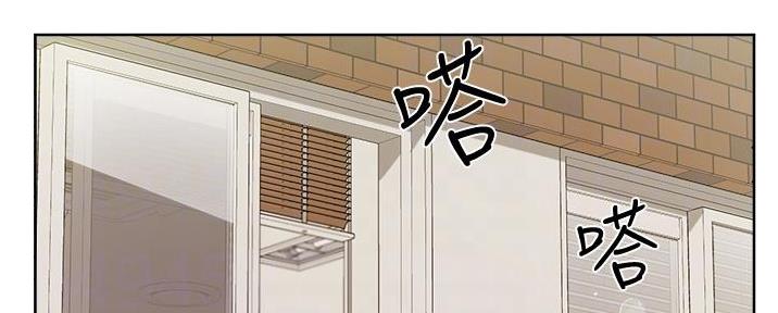 第32话87