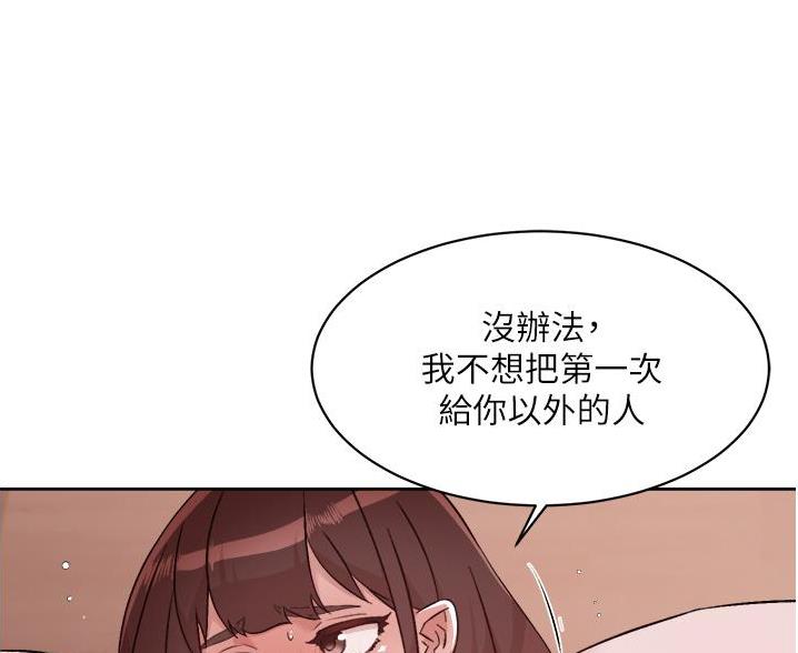第114话46