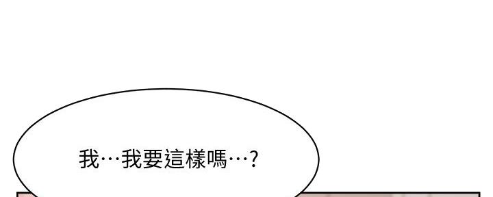 第58话59